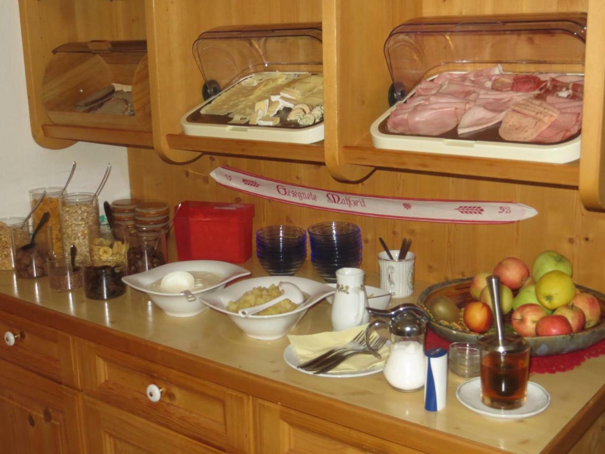 Guest house Garni Haus Jagerwirt 3*