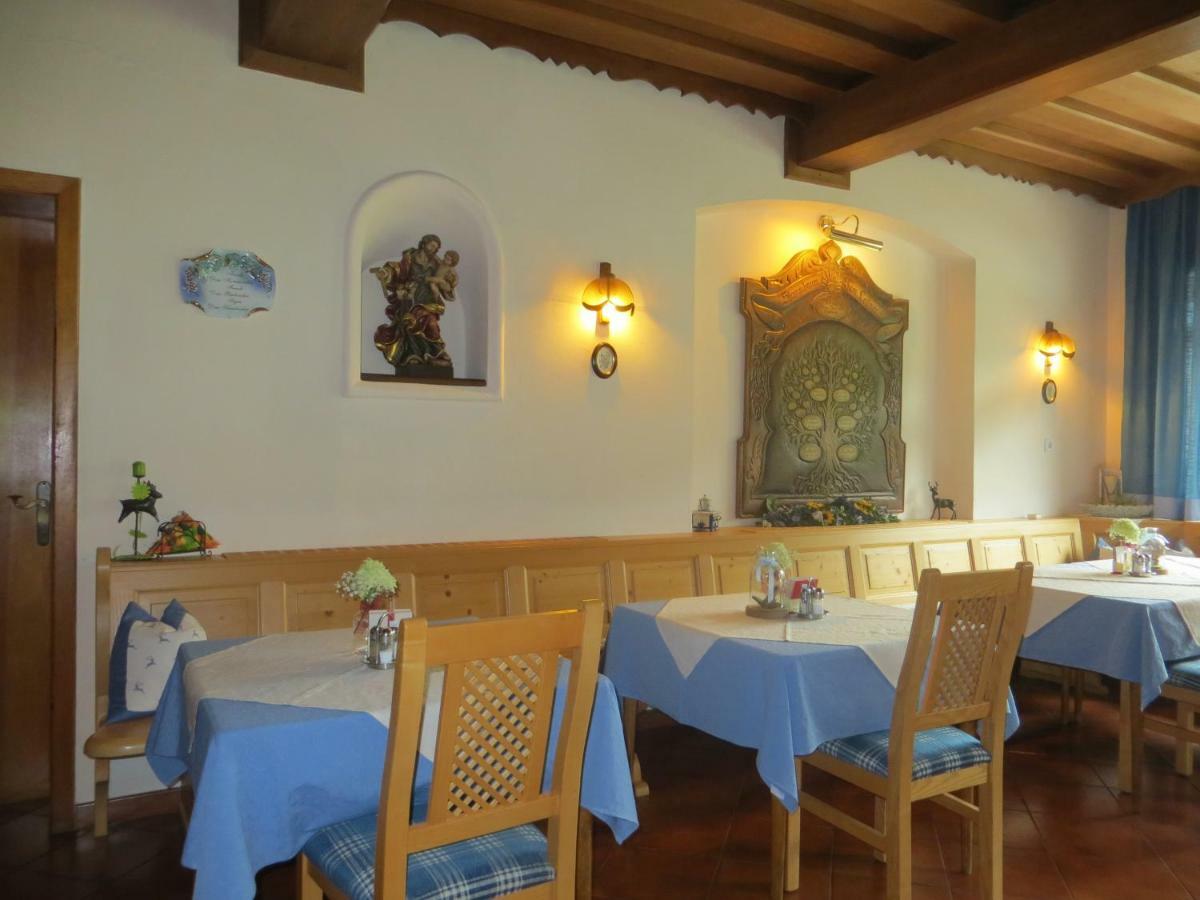Gasthof Garni Haus Jagerwirt
